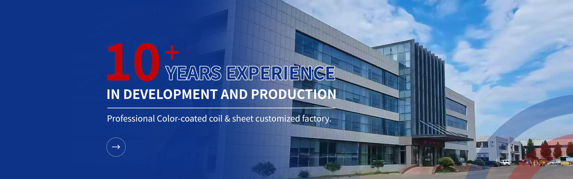 Quality Coated Aluminum Coil factory